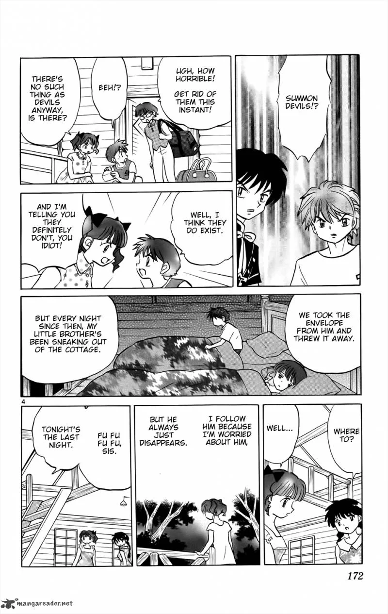 Kyoukai no Rinne Chapter 158 page 4