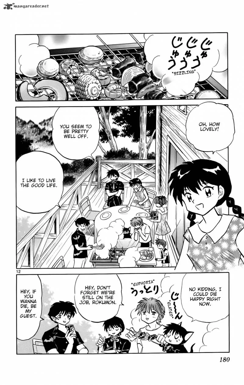 Kyoukai no Rinne Chapter 158 page 12