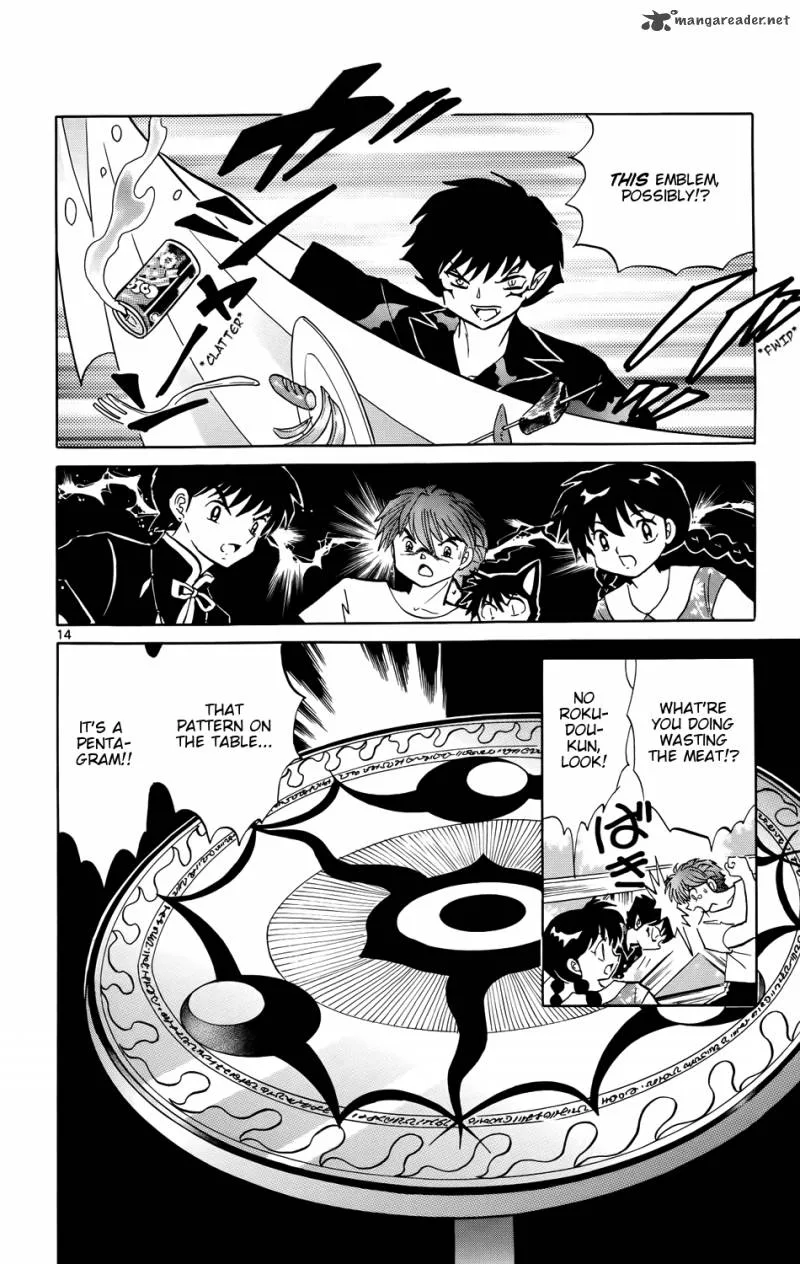 Kyoukai no Rinne Chapter 158 page 14
