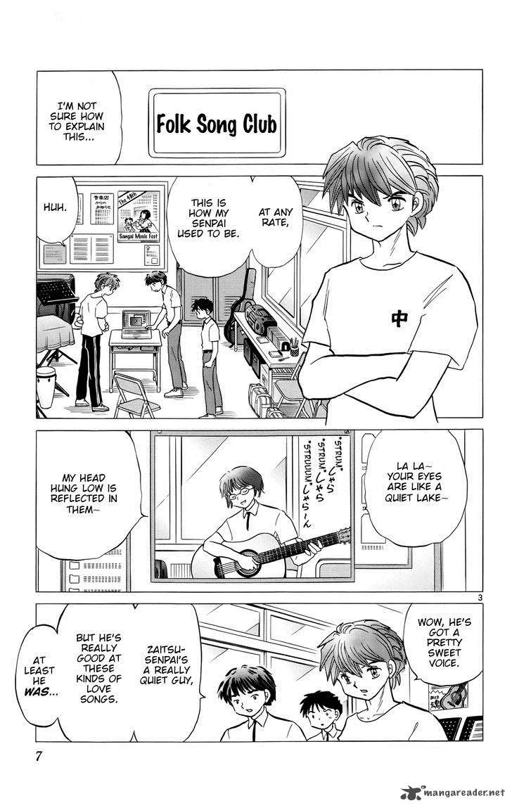 Kyoukai no Rinne Chapter 159 page 8