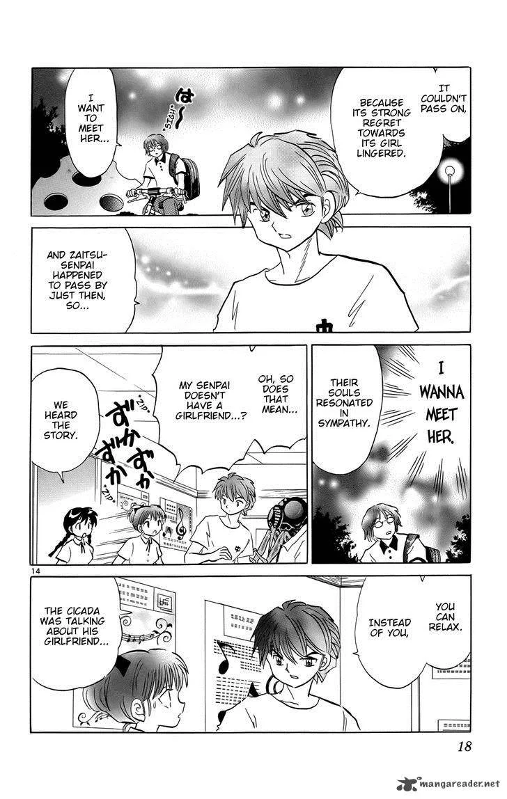 Kyoukai no Rinne Chapter 159 page 19