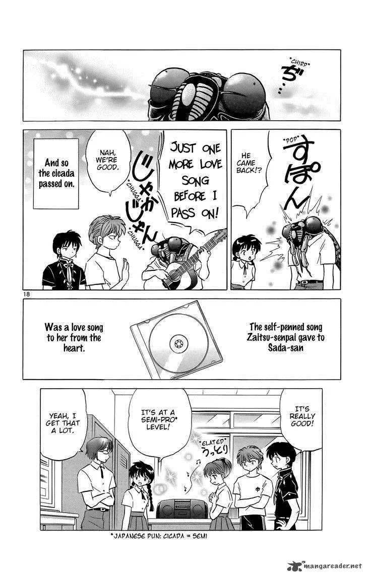 Kyoukai no Rinne Chapter 159 page 23