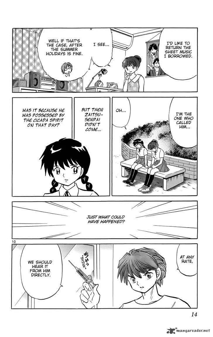 Kyoukai no Rinne Chapter 159 page 15