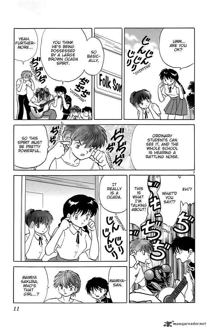 Kyoukai no Rinne Chapter 159 page 12
