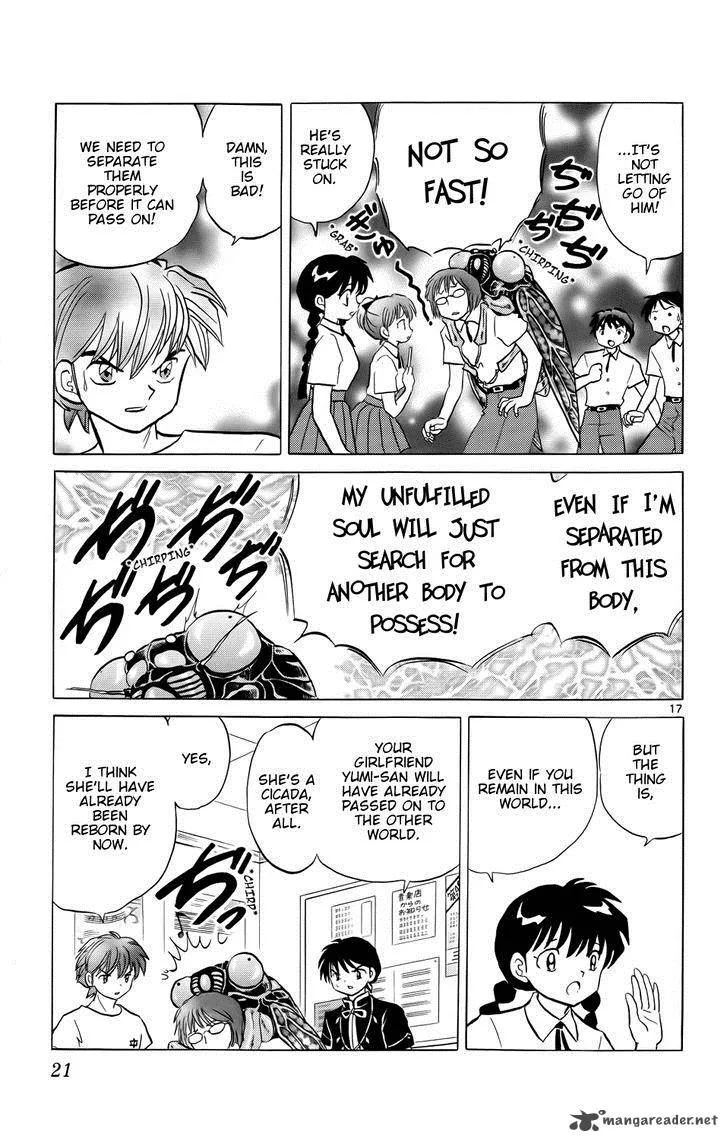 Kyoukai no Rinne Chapter 159 page 22