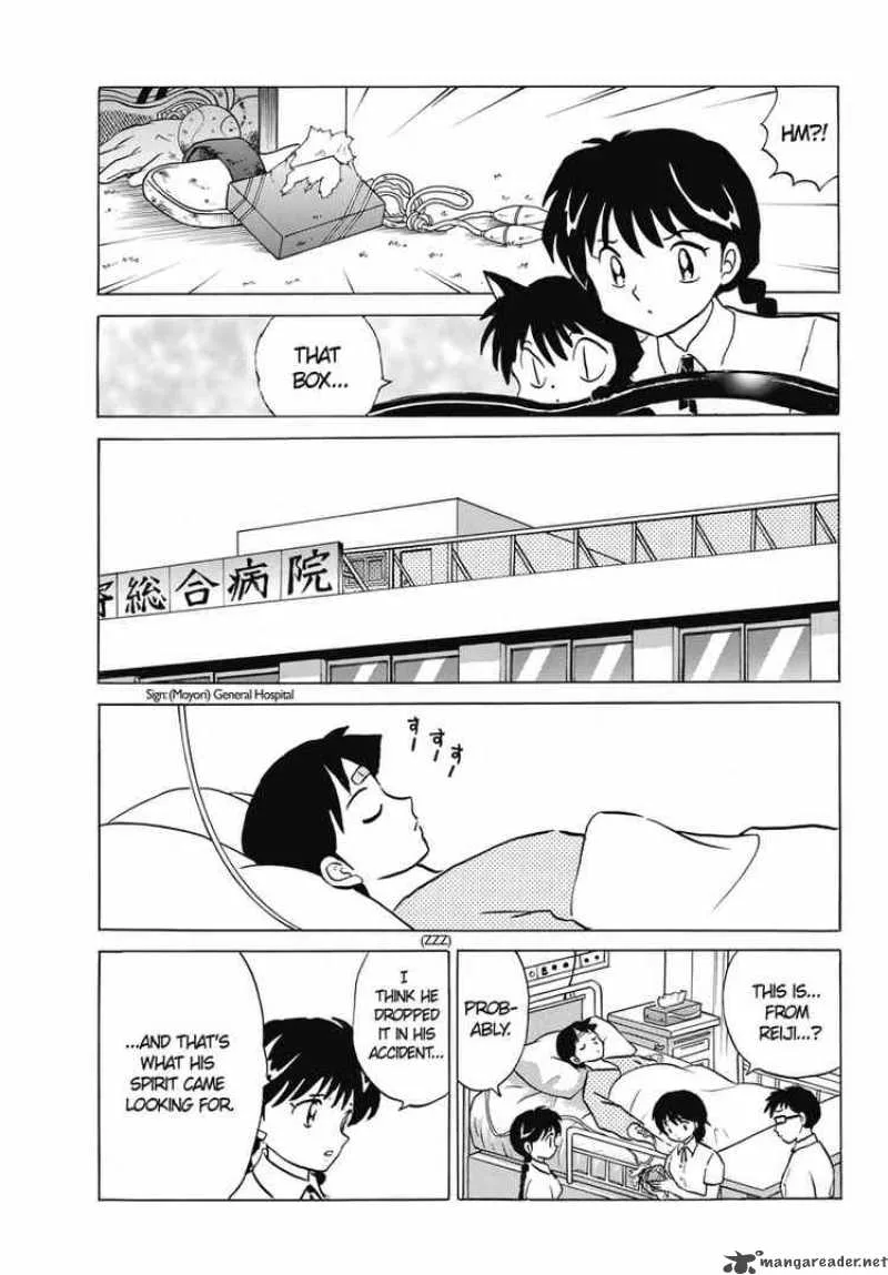 Kyoukai no Rinne Chapter 16 page 11