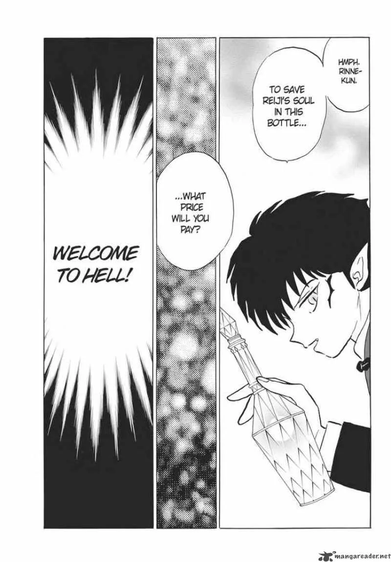 Kyoukai no Rinne Chapter 16 page 7