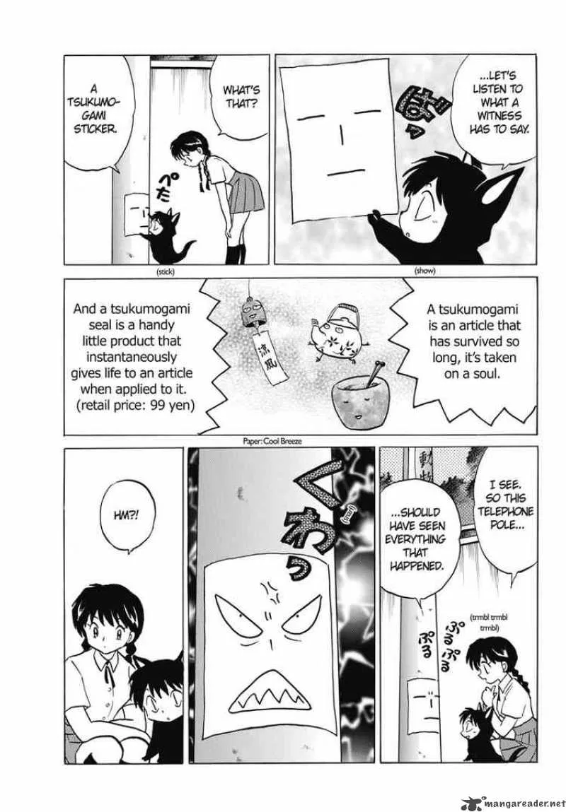 Kyoukai no Rinne Chapter 16 page 9