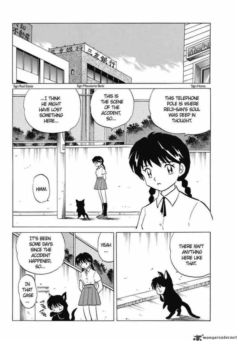 Kyoukai no Rinne Chapter 16 page 8