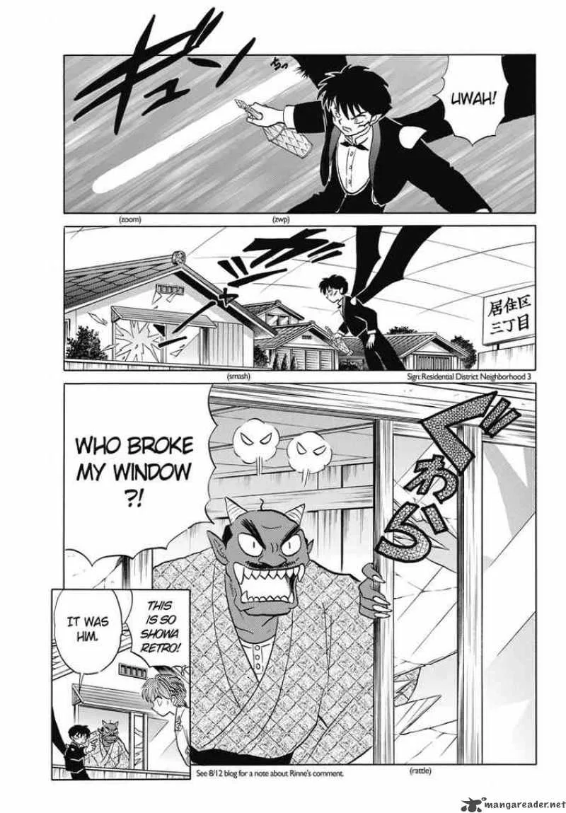 Kyoukai no Rinne Chapter 16 page 17