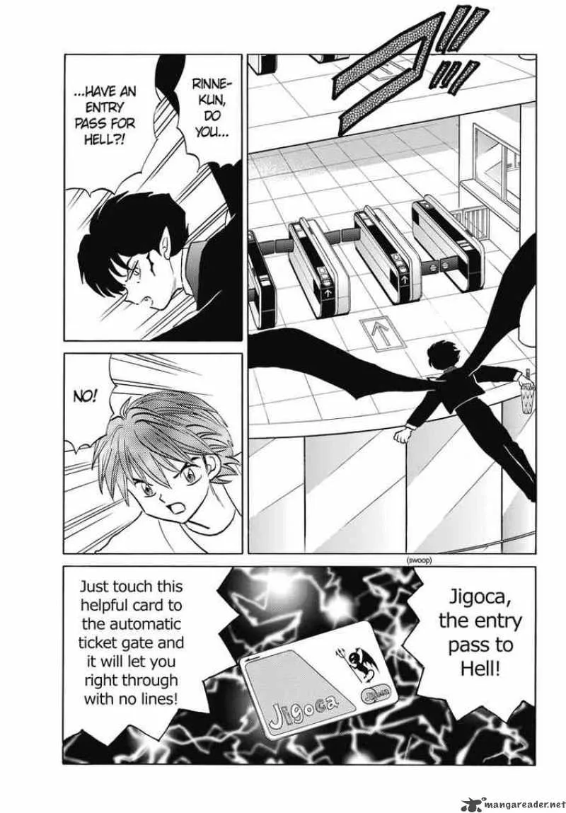 Kyoukai no Rinne Chapter 16 page 3