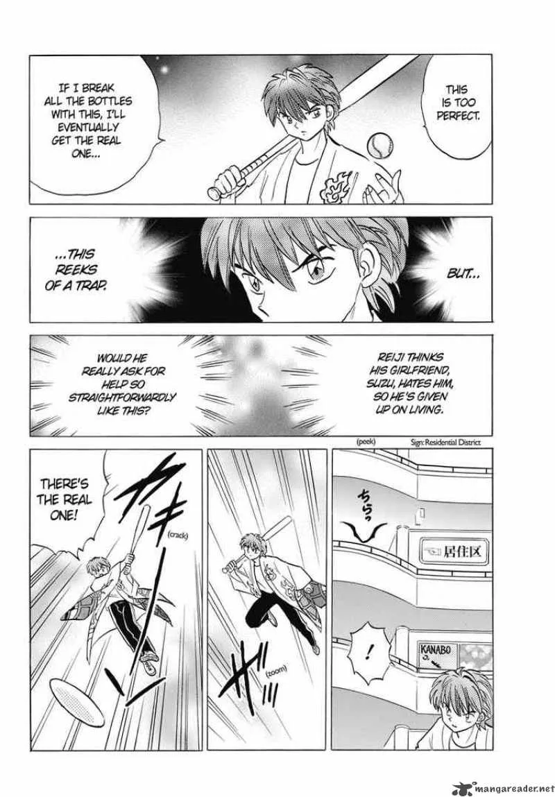 Kyoukai no Rinne Chapter 16 page 16
