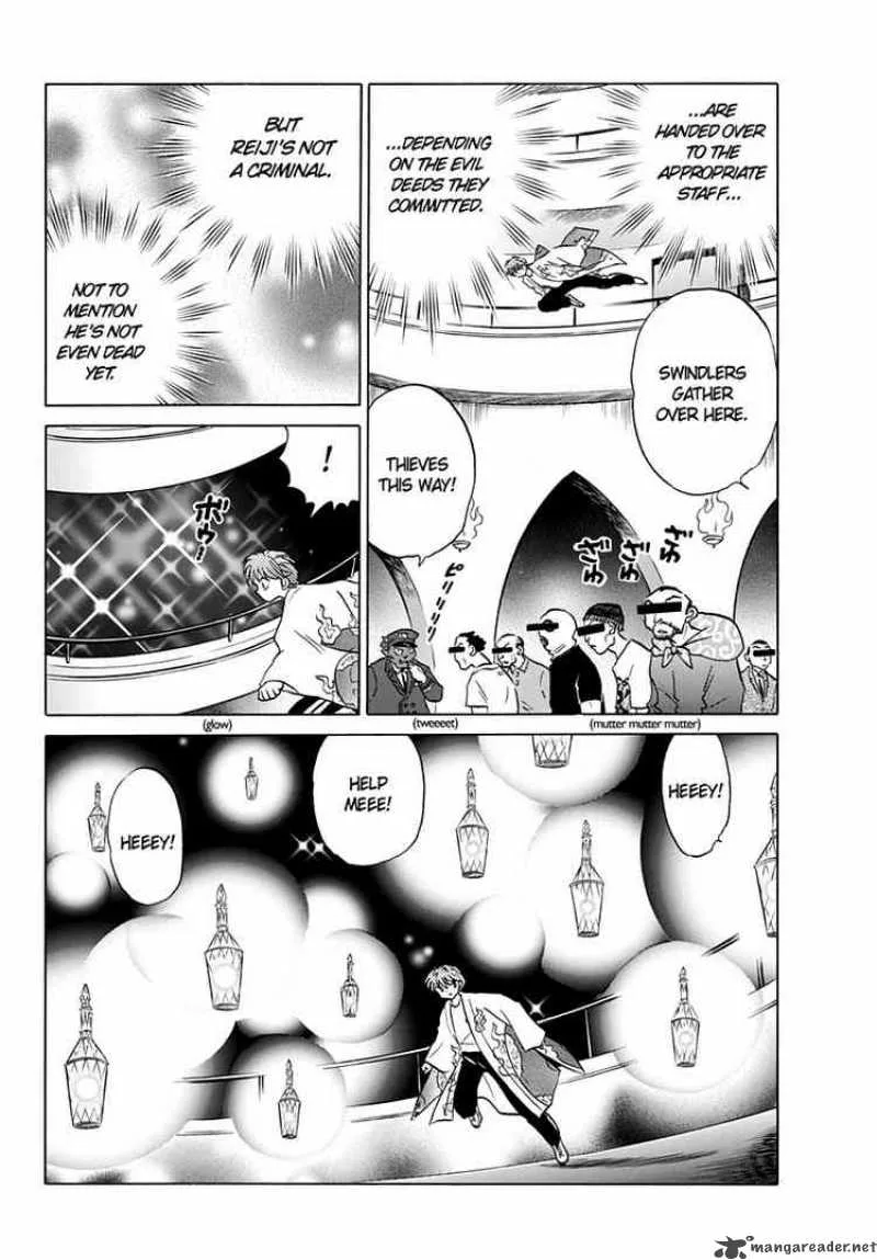 Kyoukai no Rinne Chapter 16 page 14