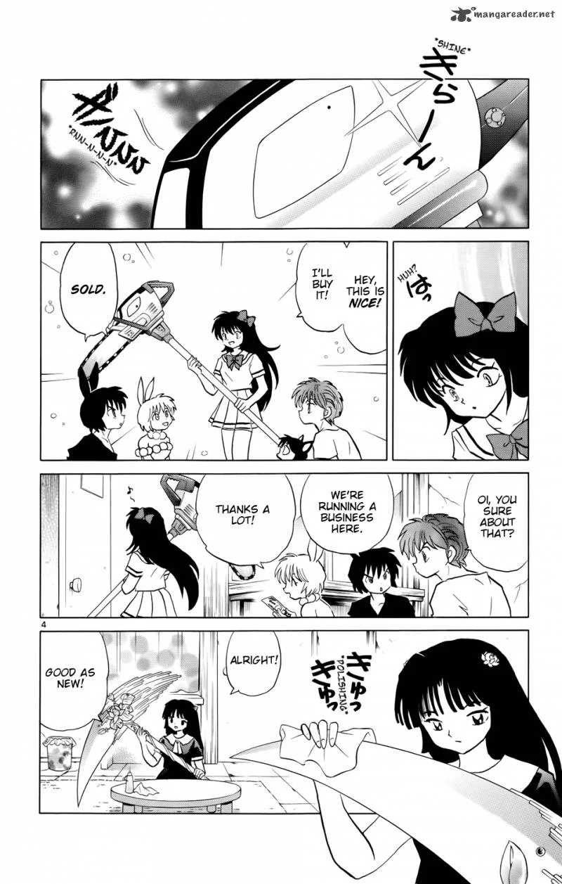 Kyoukai no Rinne Chapter 160 page 4