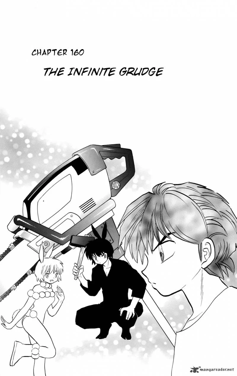 Kyoukai no Rinne Chapter 160 page 1