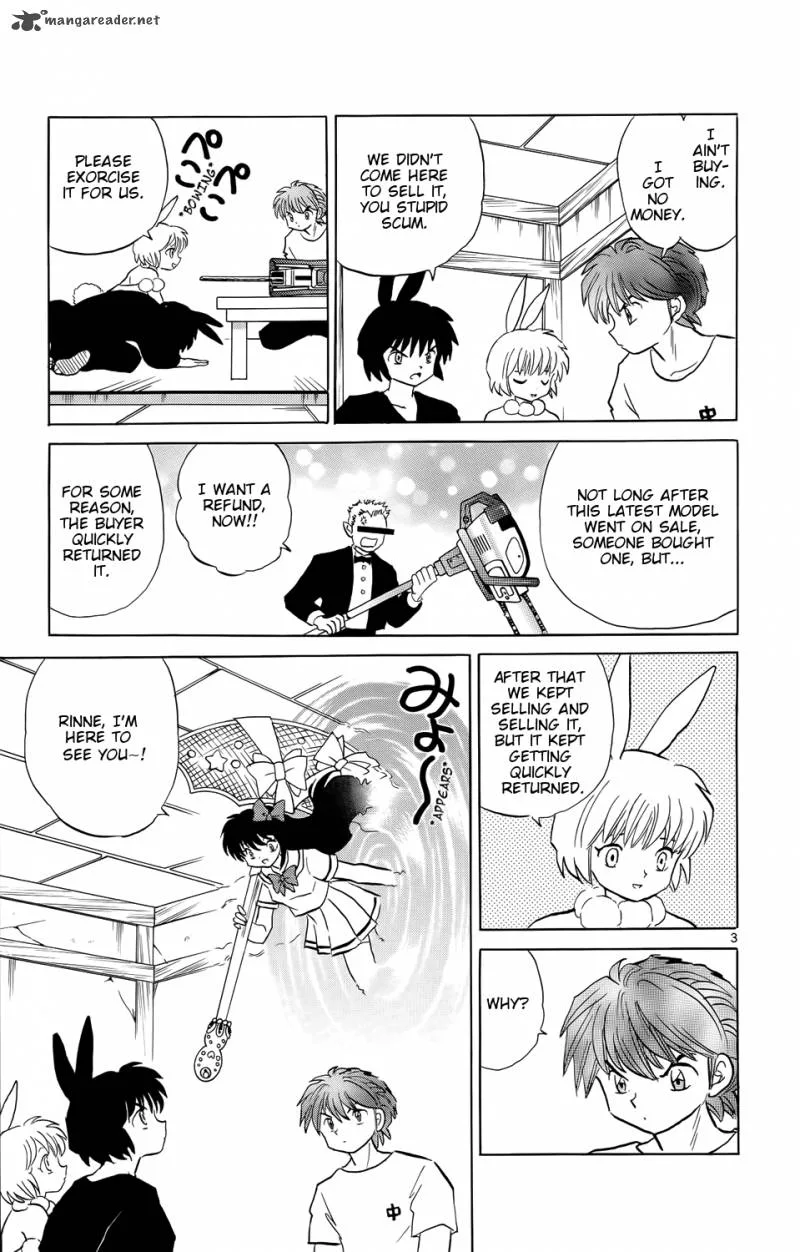 Kyoukai no Rinne Chapter 160 page 3