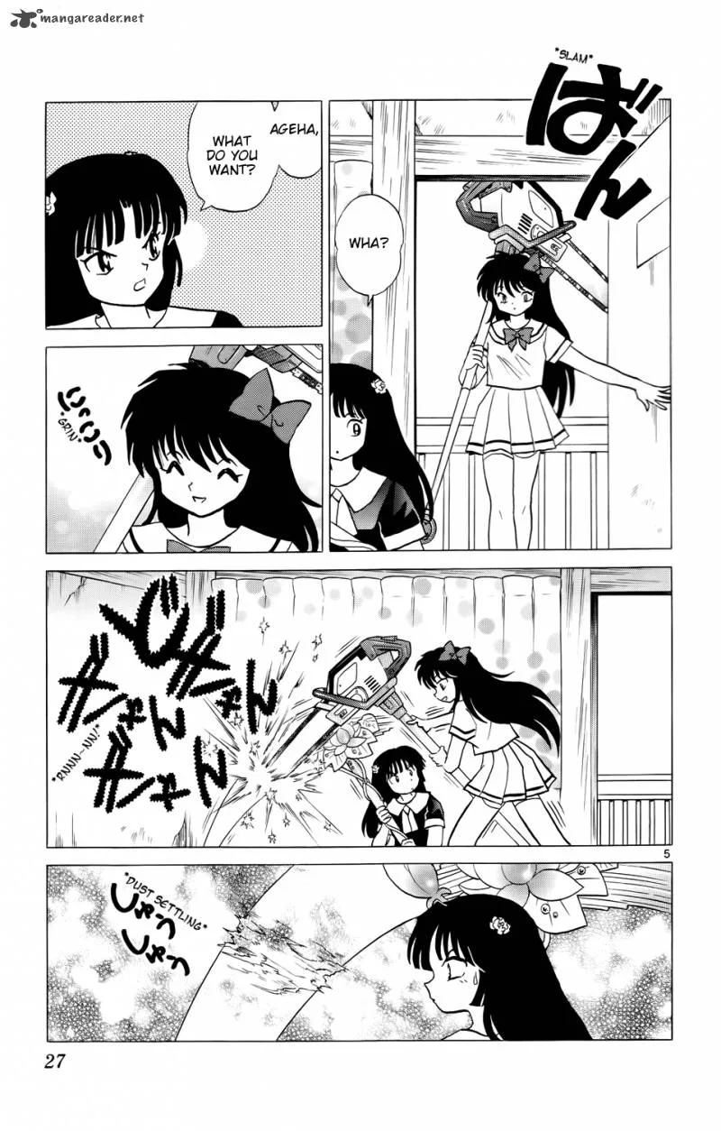 Kyoukai no Rinne Chapter 160 page 5