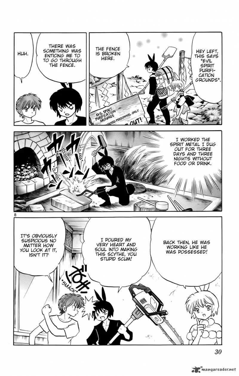Kyoukai no Rinne Chapter 160 page 8