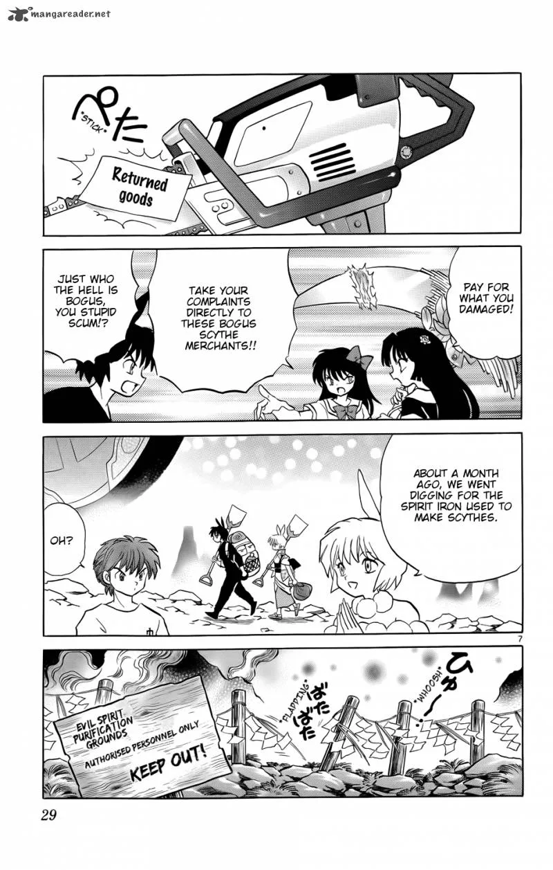 Kyoukai no Rinne Chapter 160 page 7