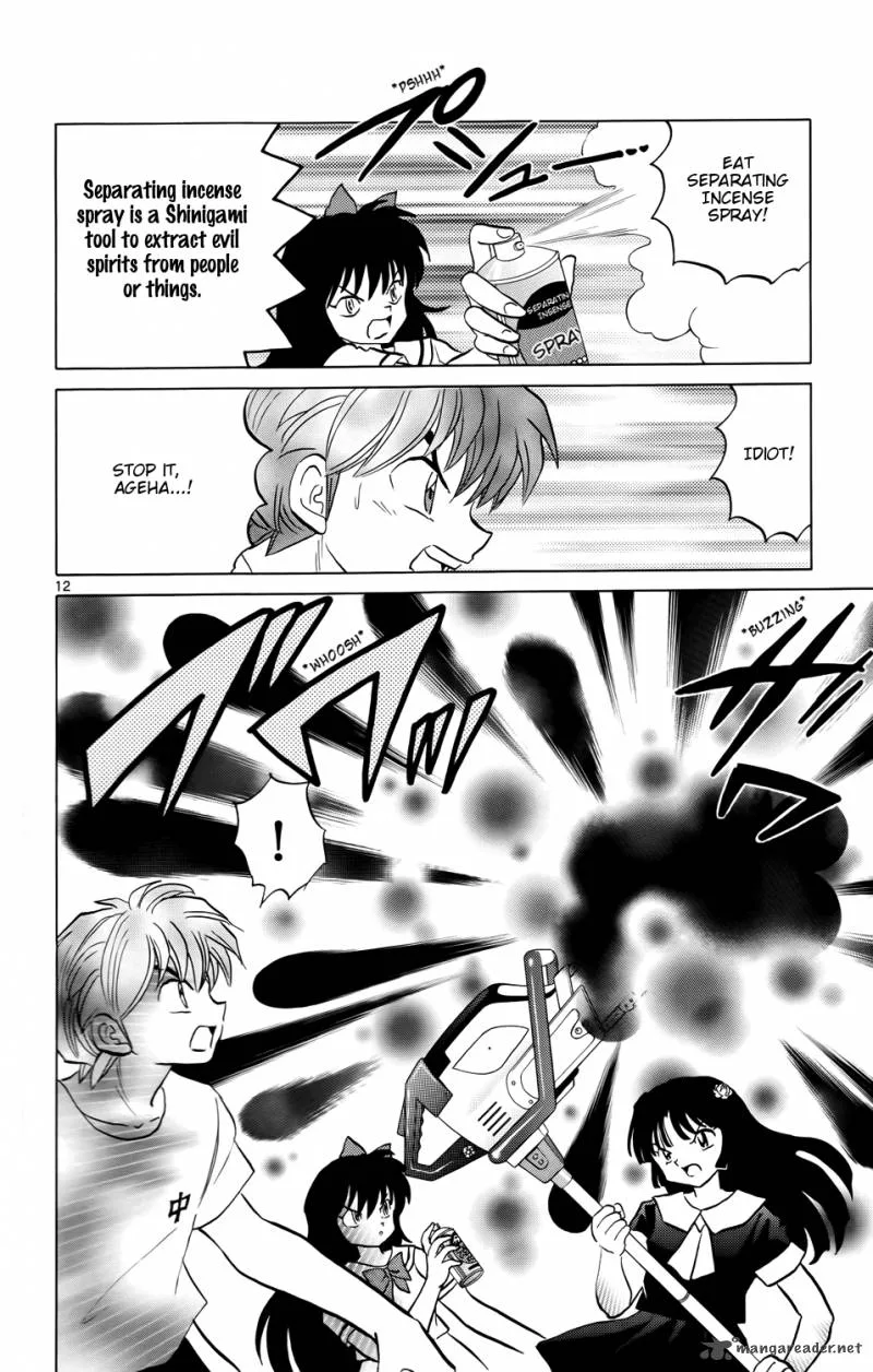 Kyoukai no Rinne Chapter 160 page 12