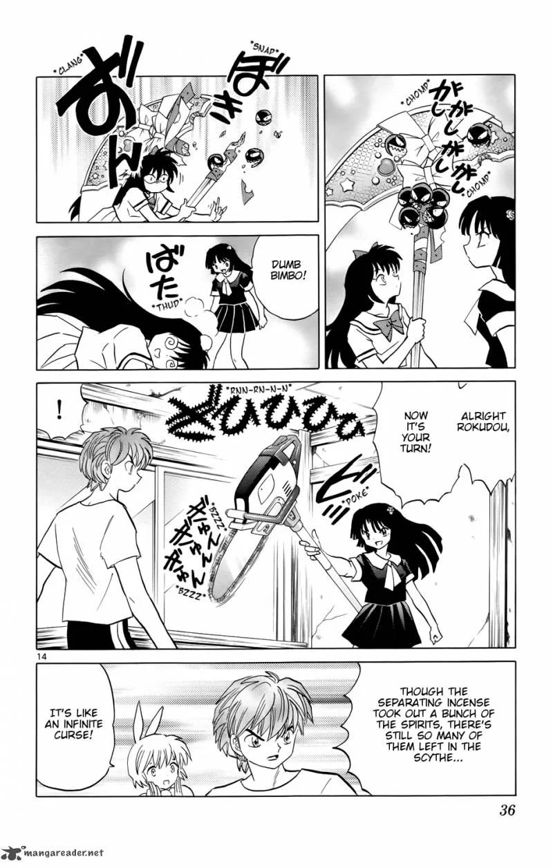 Kyoukai no Rinne Chapter 160 page 14