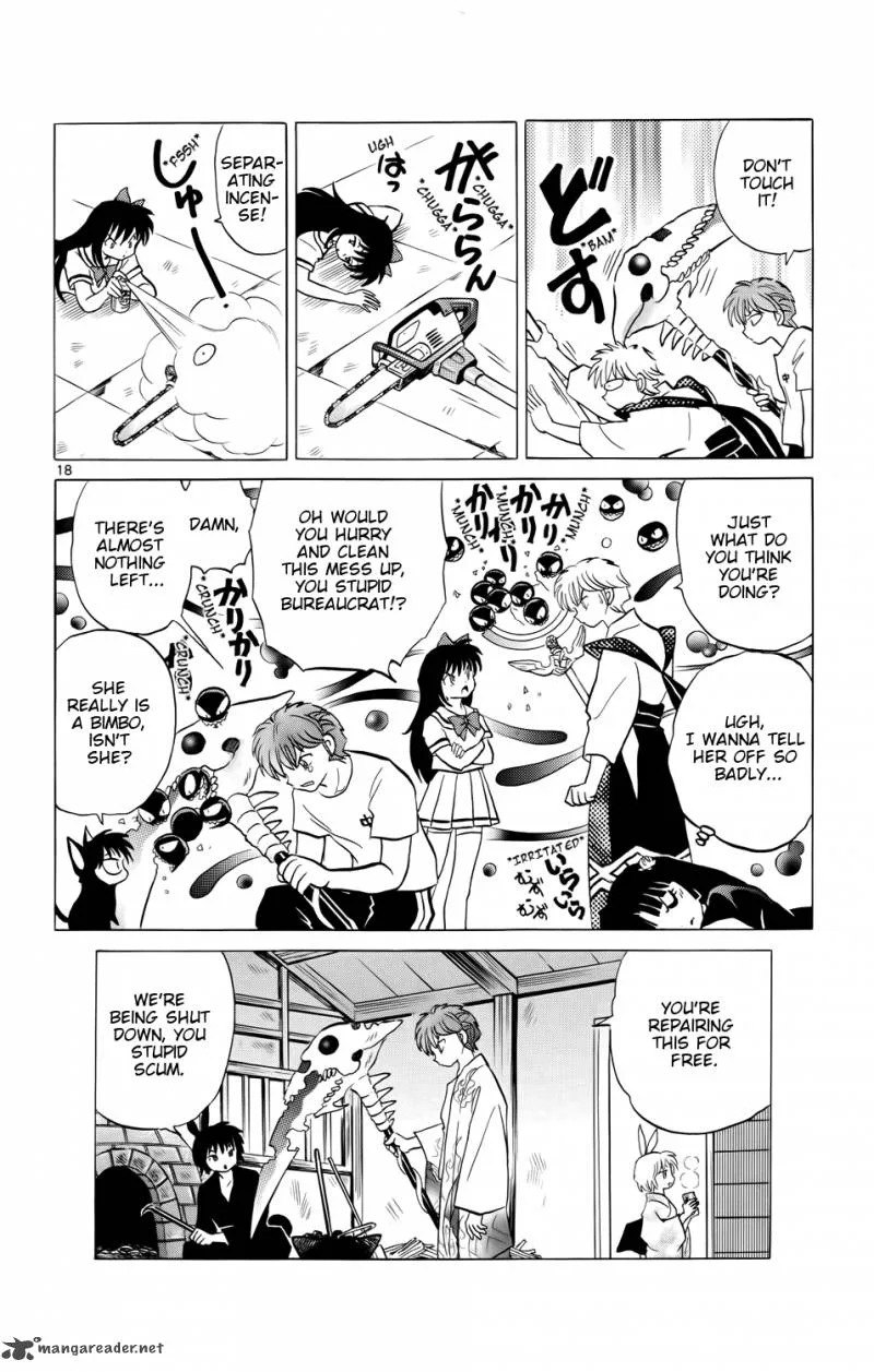 Kyoukai no Rinne Chapter 160 page 18