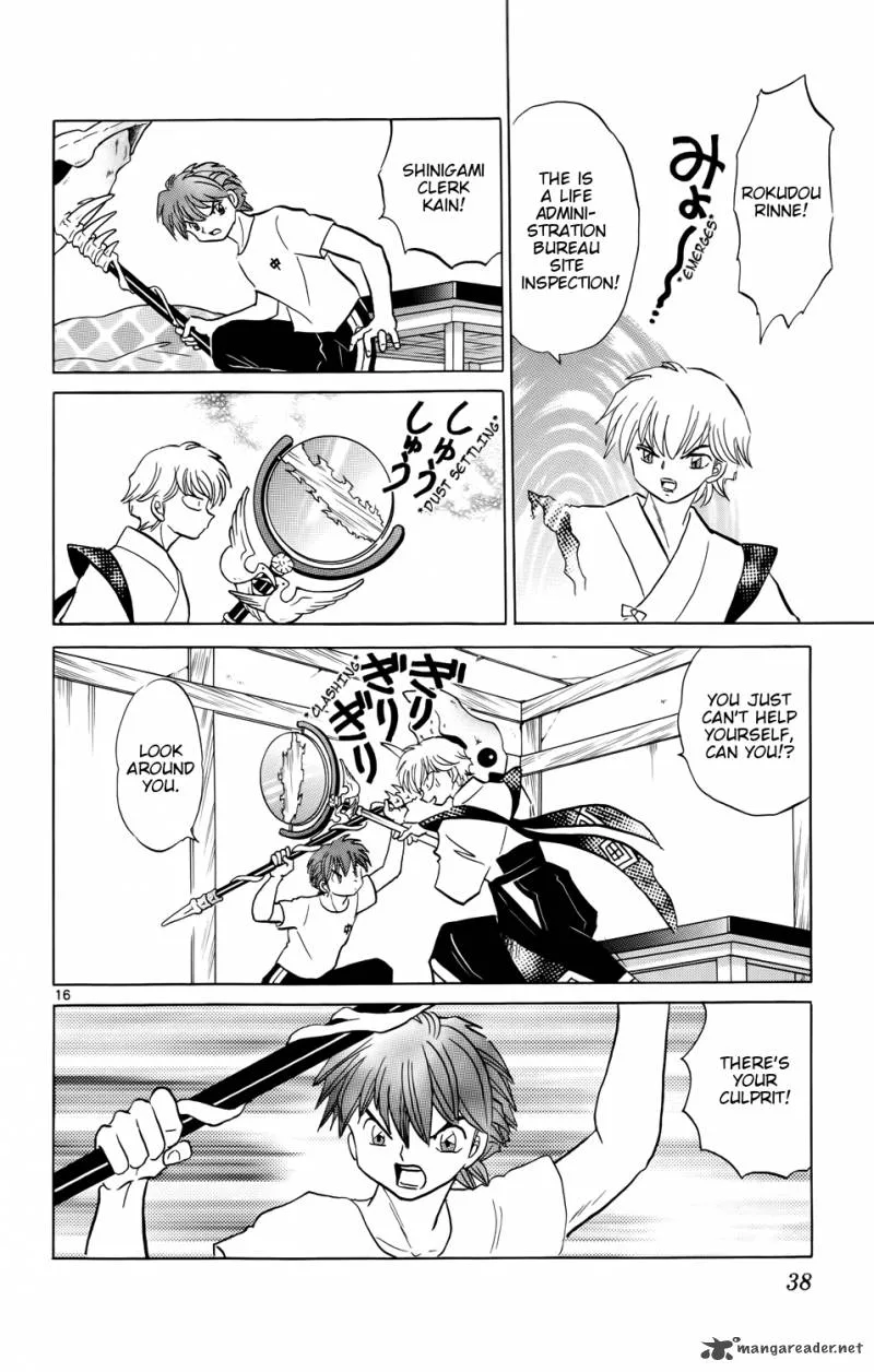 Kyoukai no Rinne Chapter 160 page 16