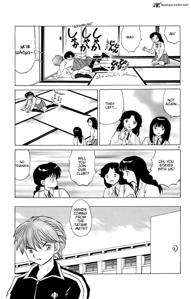 Kyoukai no Rinne Chapter 161 page 5