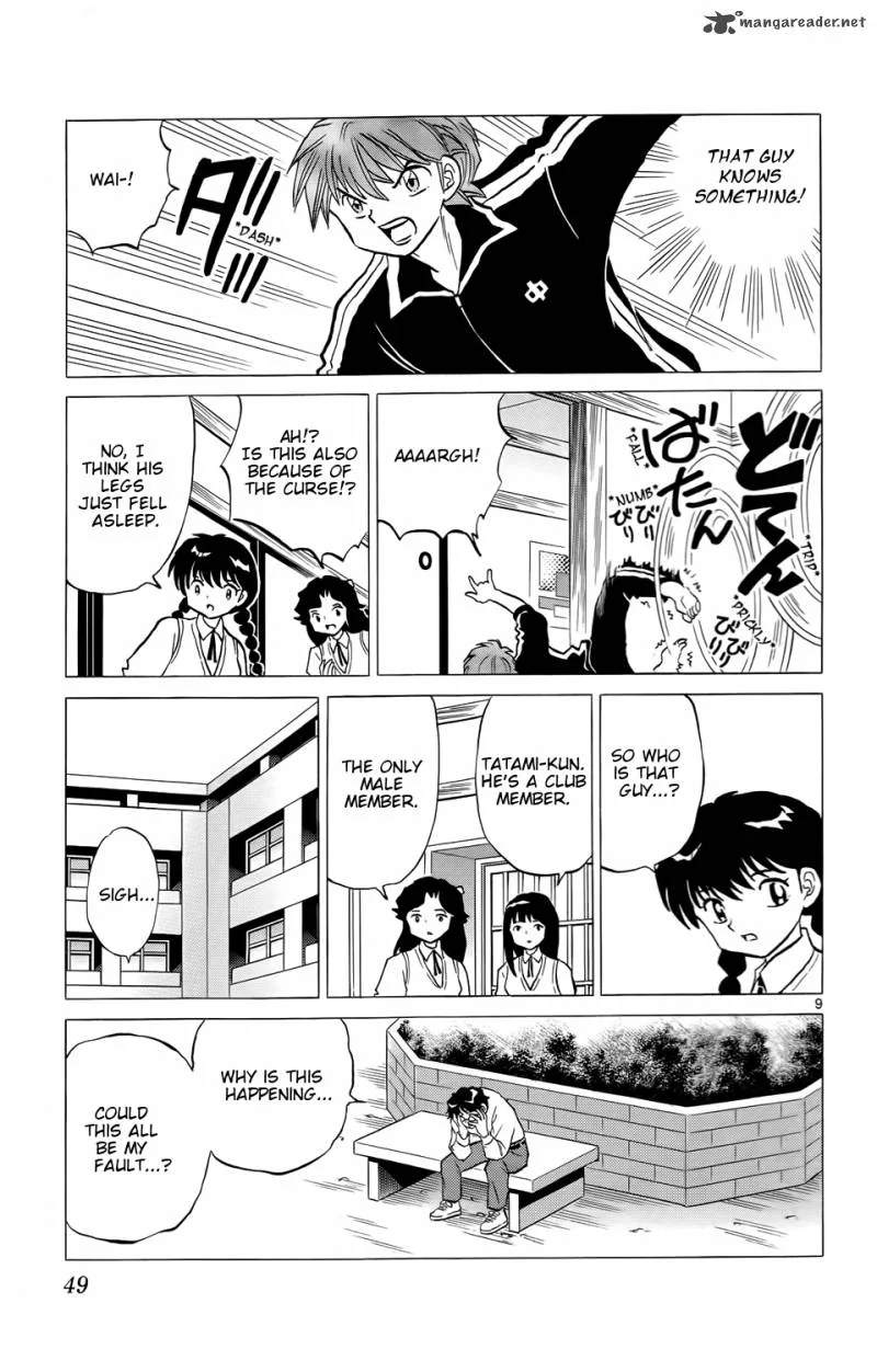 Kyoukai no Rinne Chapter 161 page 9