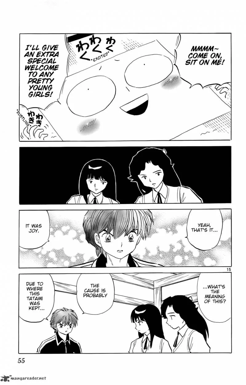 Kyoukai no Rinne Chapter 161 page 15