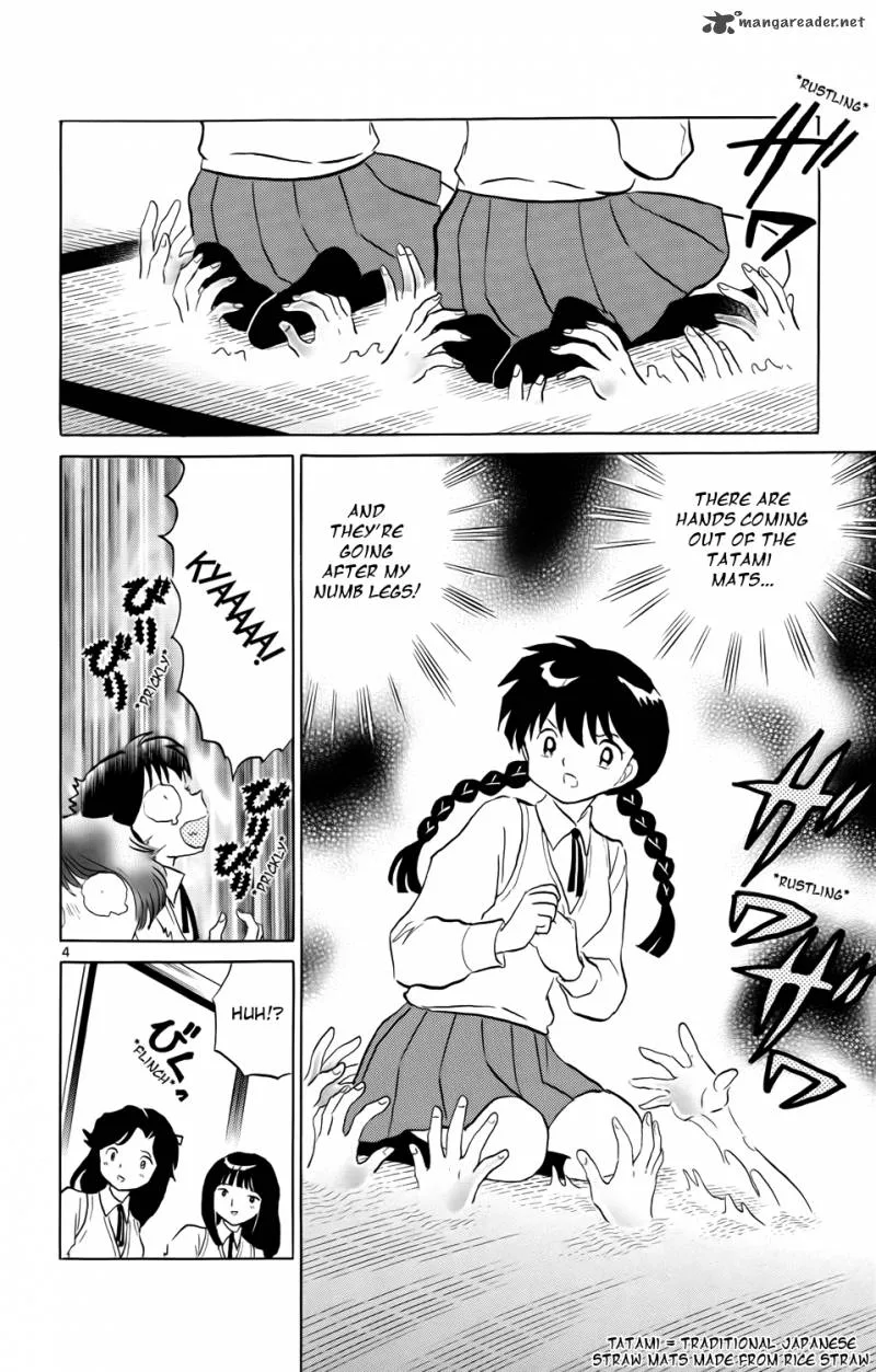 Kyoukai no Rinne Chapter 161 page 4