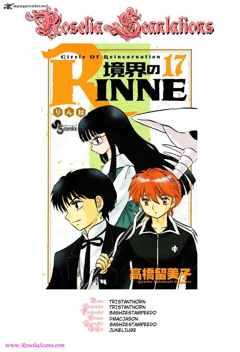 Kyoukai no Rinne Chapter 161 page 19