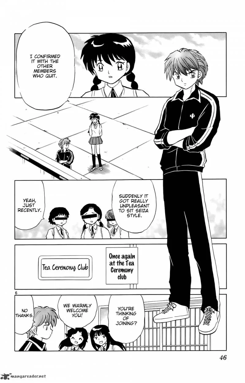 Kyoukai no Rinne Chapter 161 page 6