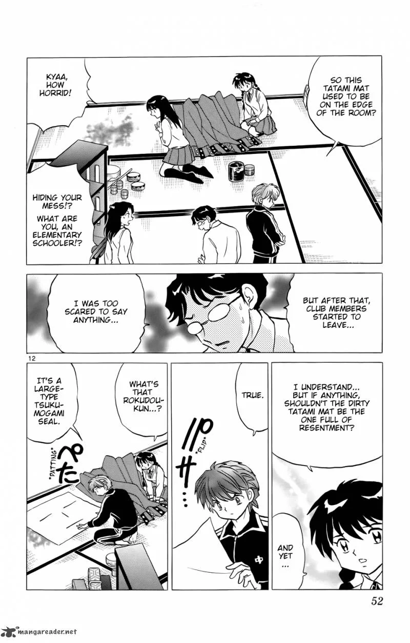 Kyoukai no Rinne Chapter 161 page 12