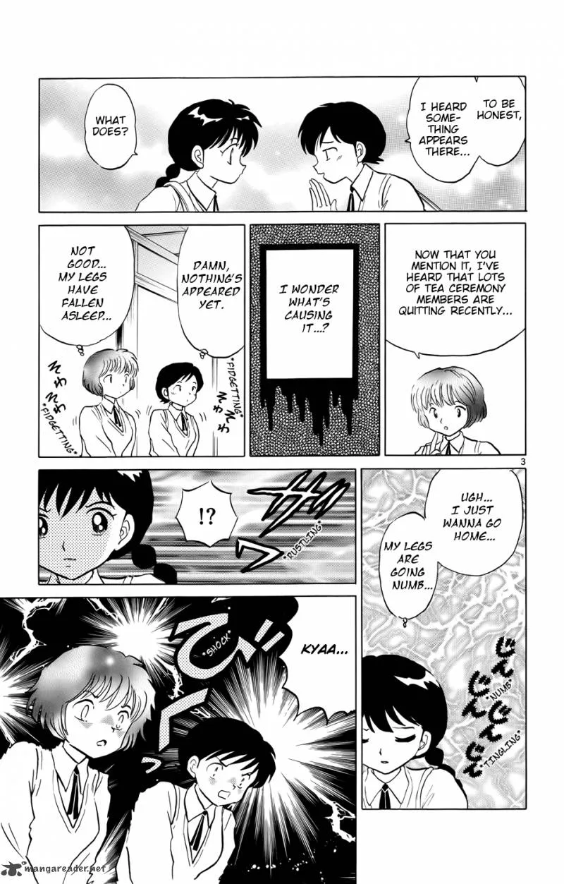 Kyoukai no Rinne Chapter 161 page 3