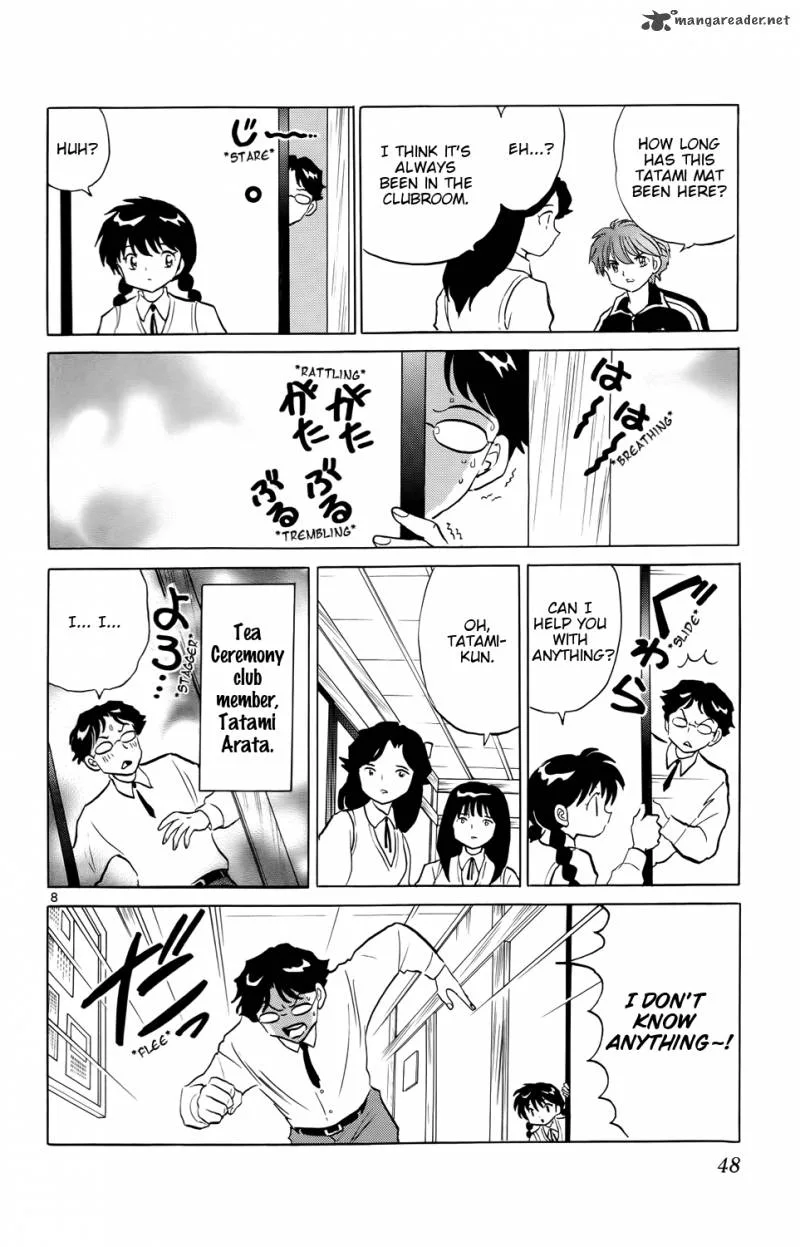 Kyoukai no Rinne Chapter 161 page 8