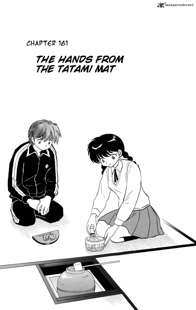 Kyoukai no Rinne Chapter 161 page 1