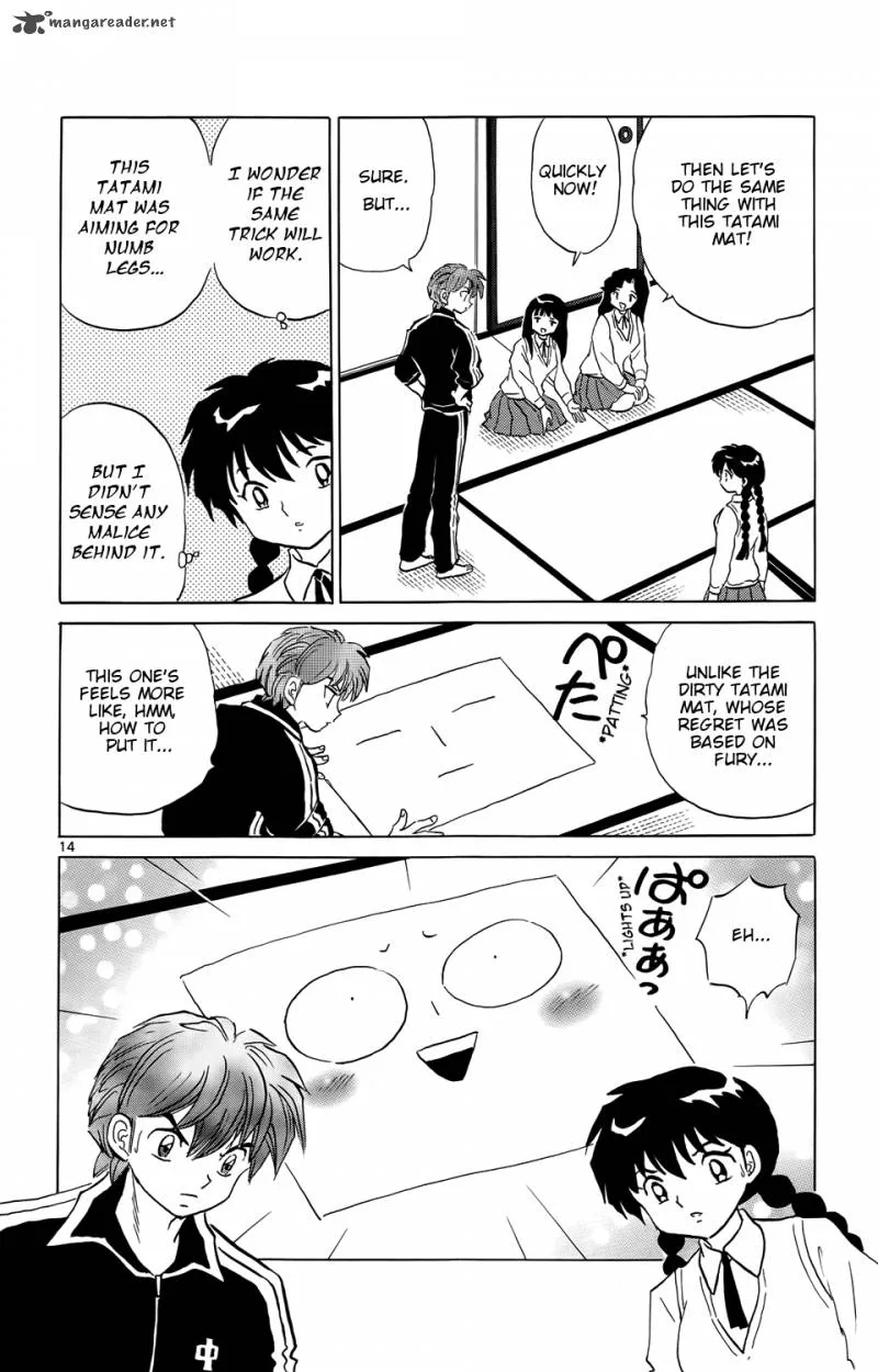 Kyoukai no Rinne Chapter 161 page 14