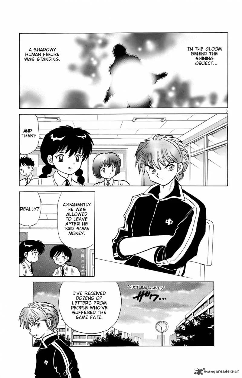Kyoukai no Rinne Chapter 162 page 3
