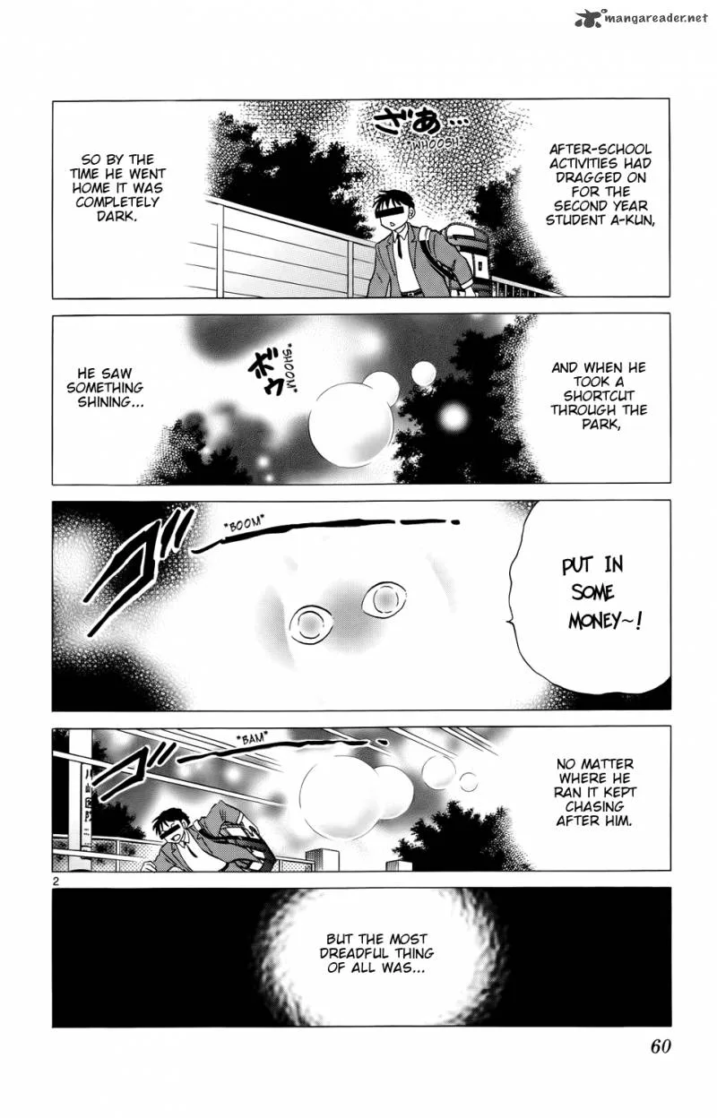 Kyoukai no Rinne Chapter 162 page 2
