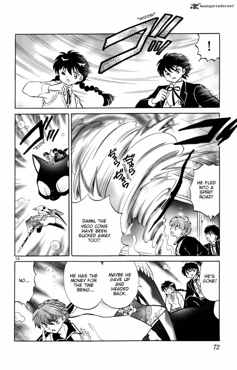 Kyoukai no Rinne Chapter 162 page 14