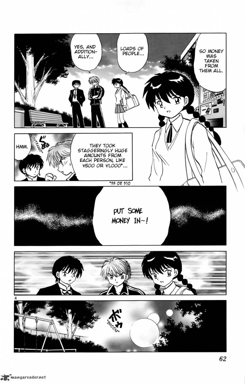 Kyoukai no Rinne Chapter 162 page 4