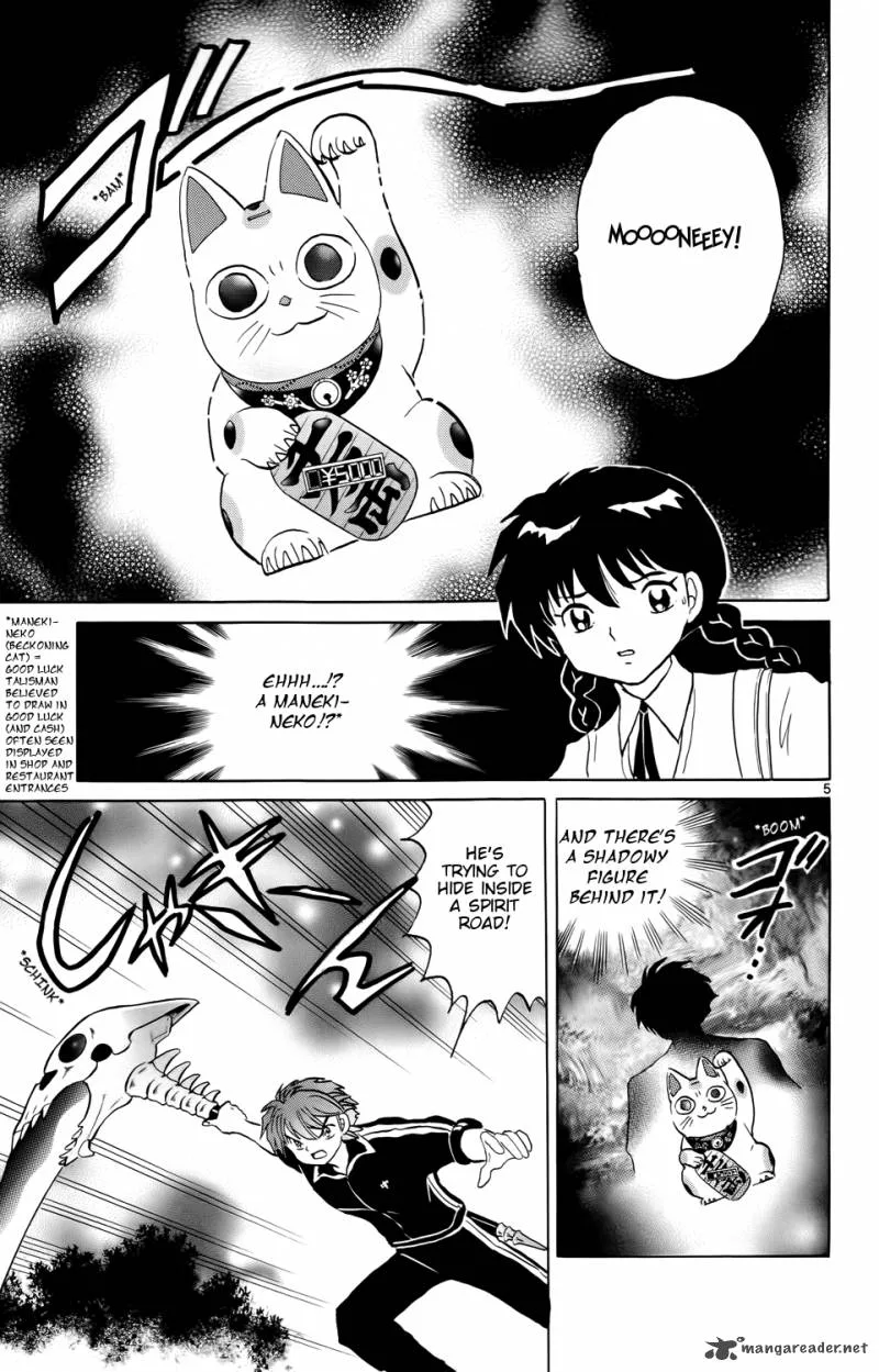 Kyoukai no Rinne Chapter 162 page 5