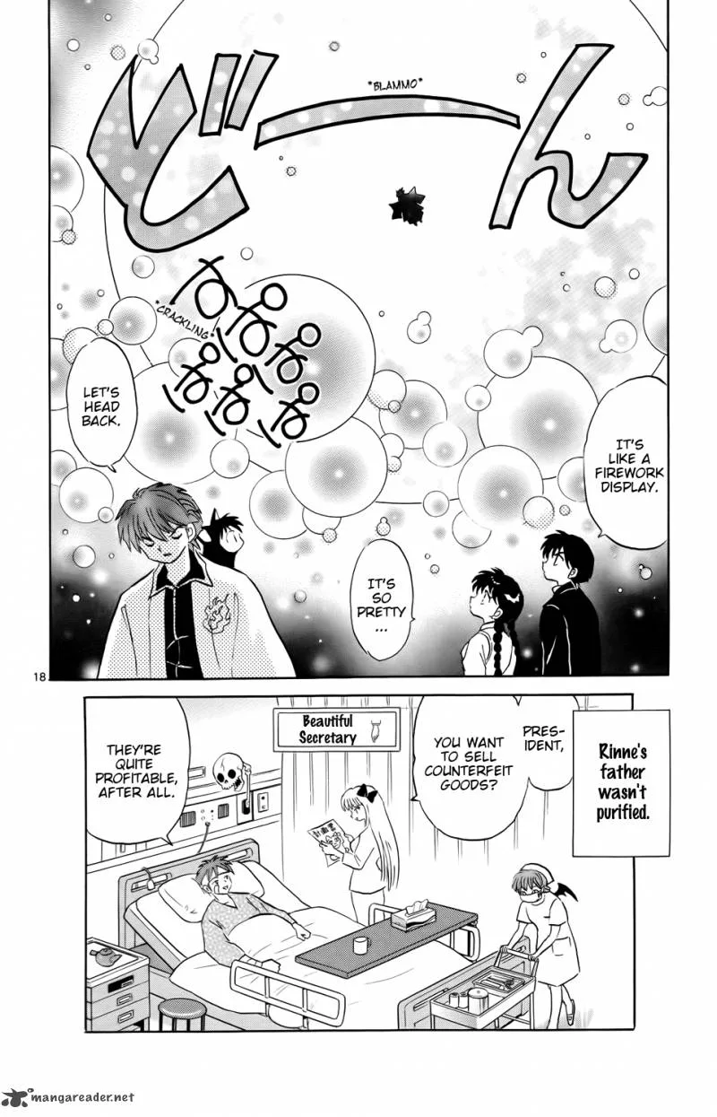 Kyoukai no Rinne Chapter 162 page 18