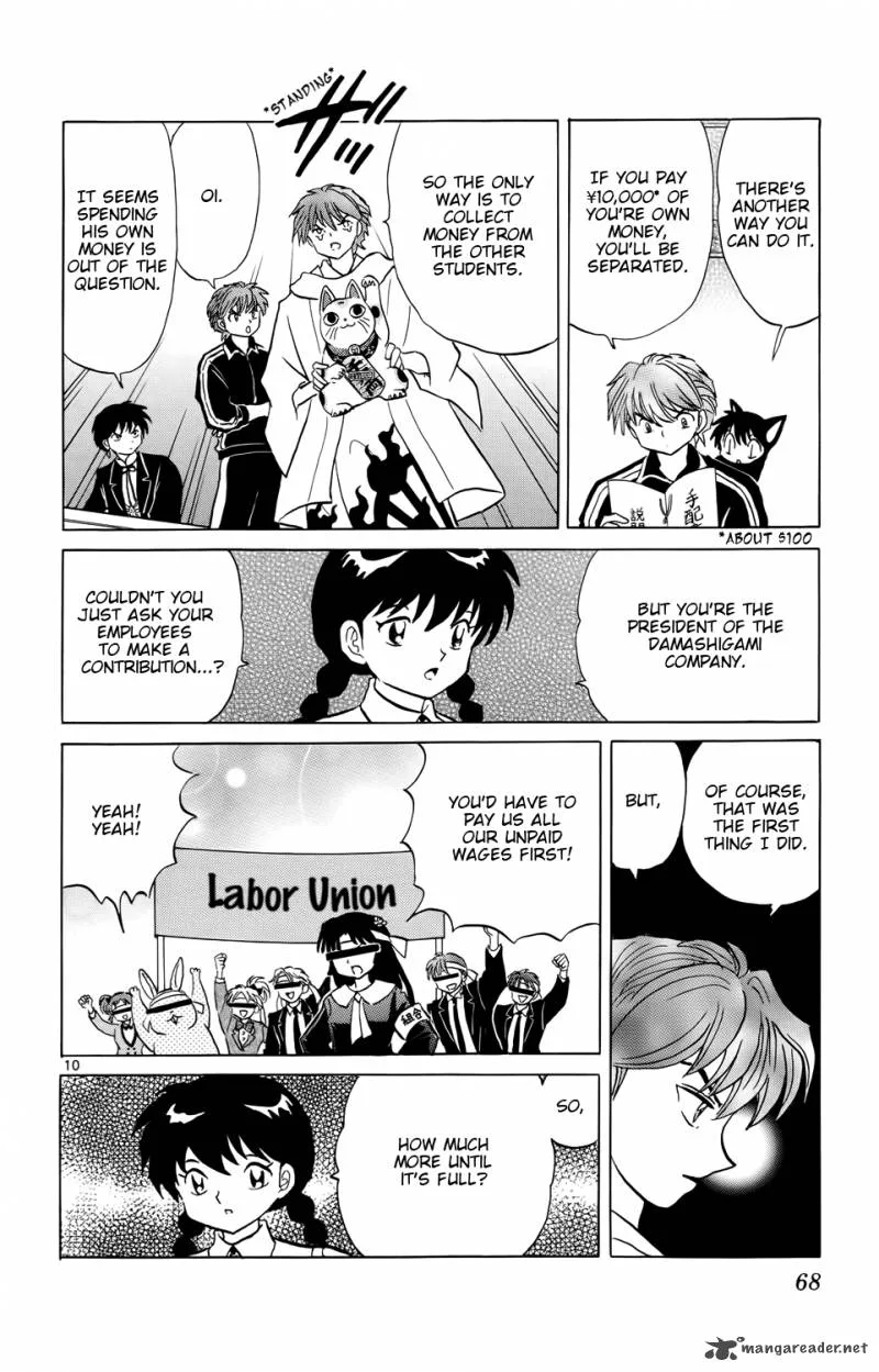 Kyoukai no Rinne Chapter 162 page 10