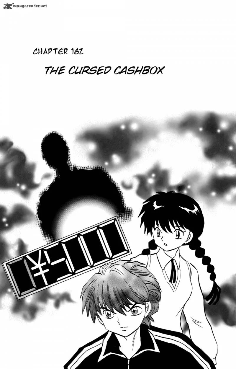 Kyoukai no Rinne Chapter 162 page 1