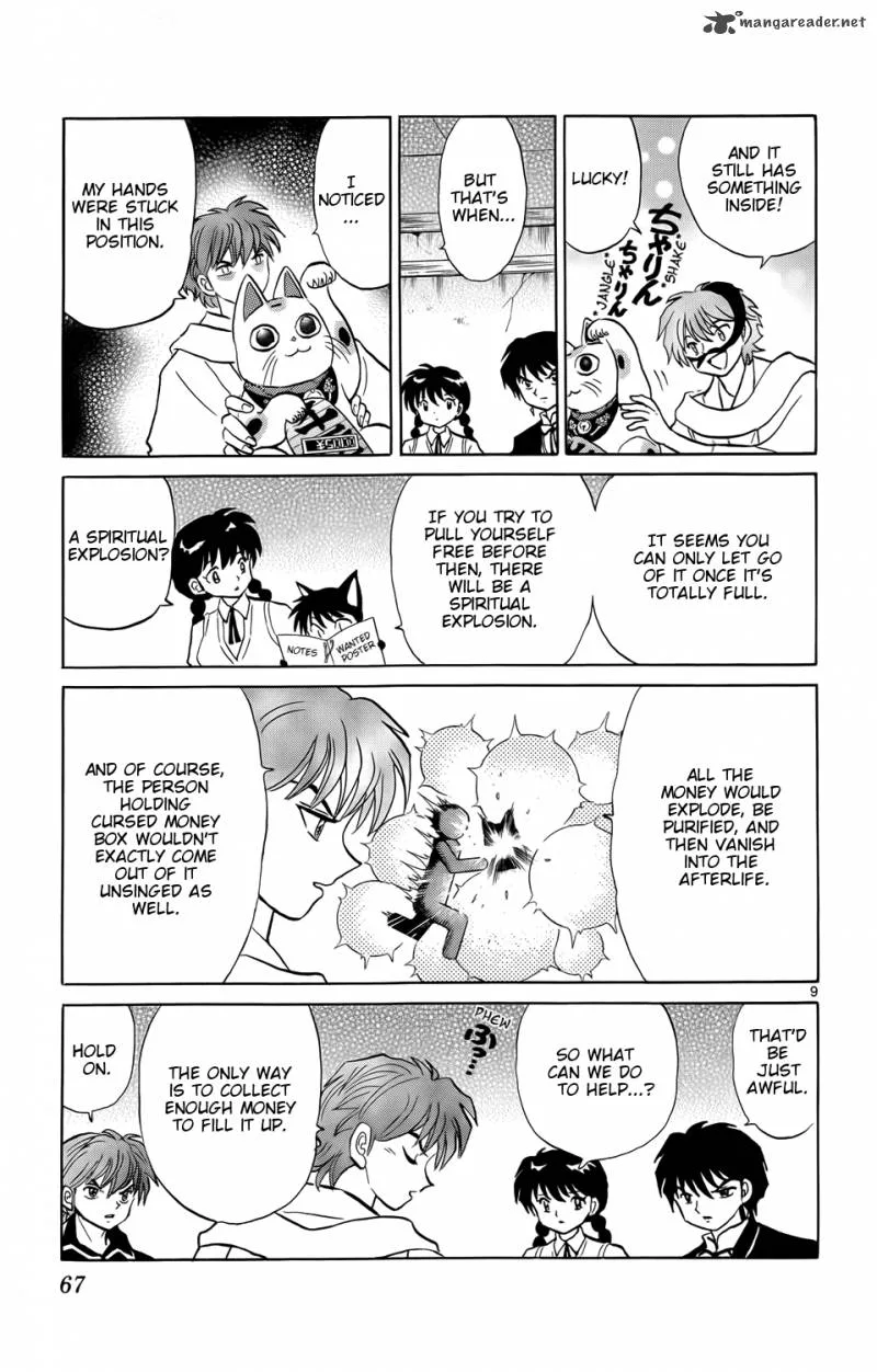 Kyoukai no Rinne Chapter 162 page 9