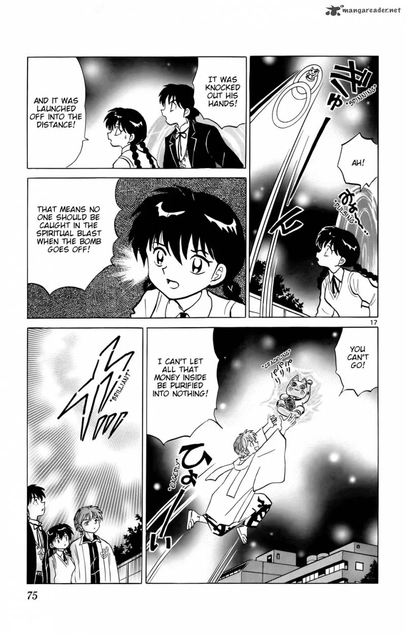 Kyoukai no Rinne Chapter 162 page 17