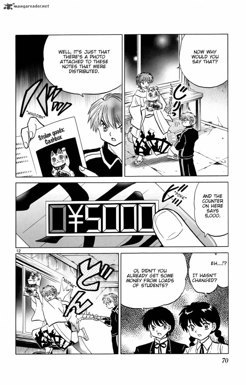 Kyoukai no Rinne Chapter 162 page 12