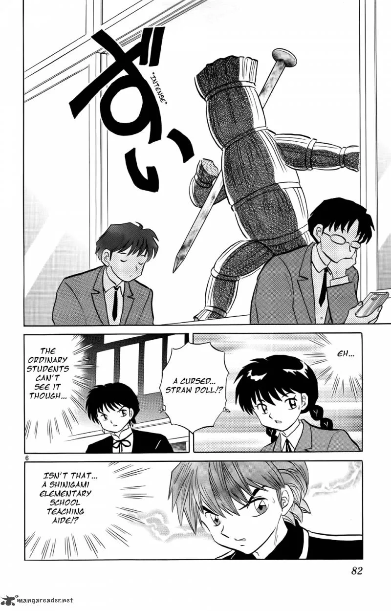 Kyoukai no Rinne Chapter 163 page 6